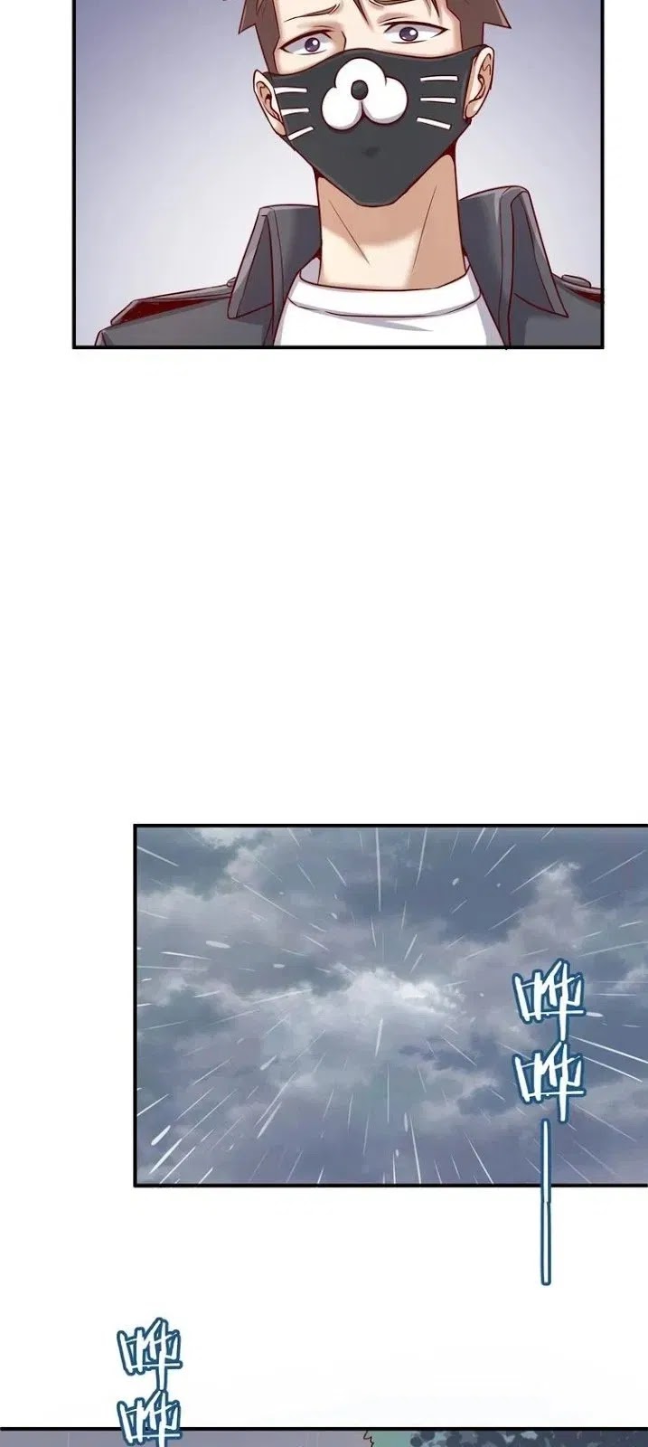 The Interceptor Cross System Chapter 11 Gambar 54